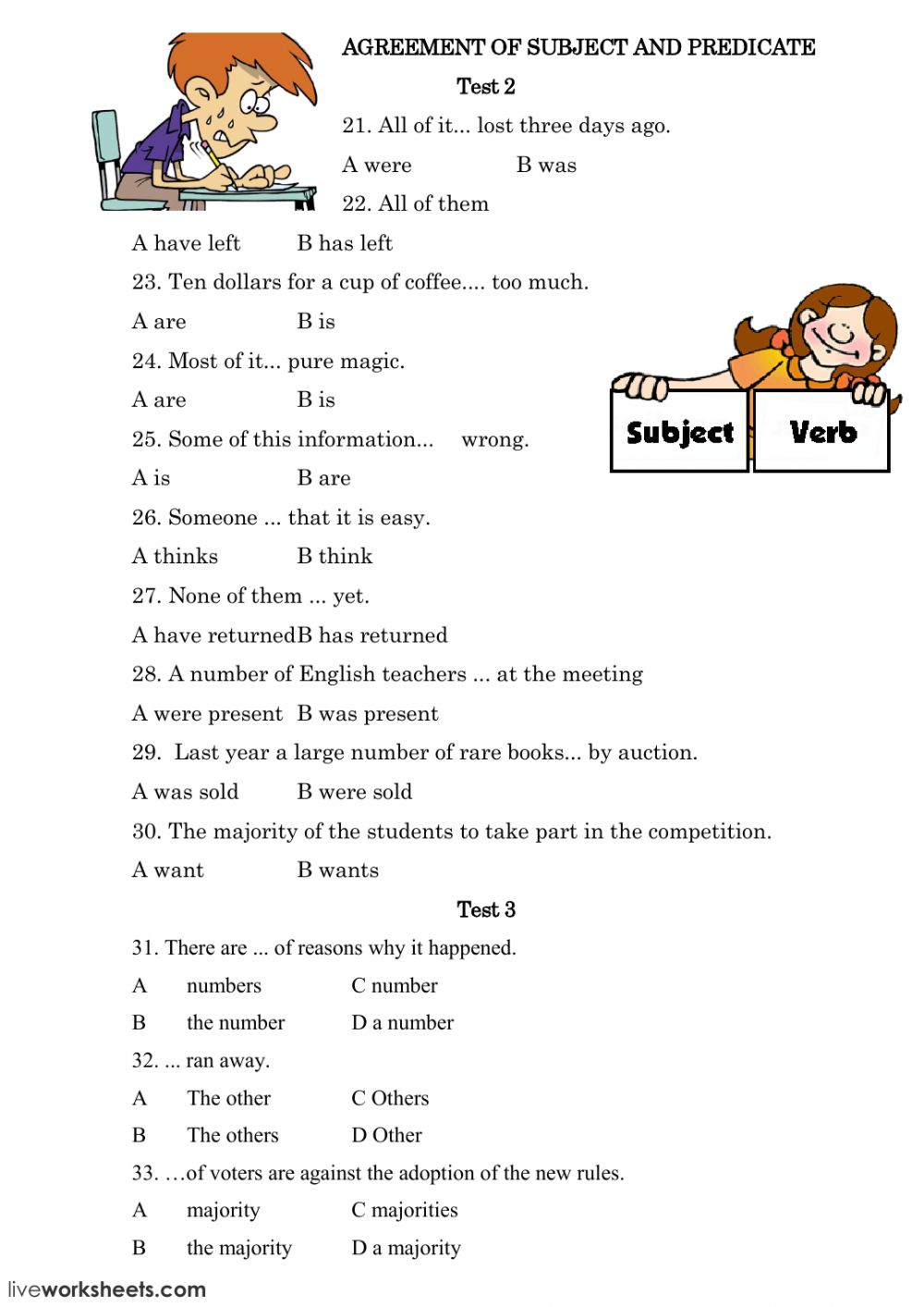 Simple Subject Verb Agreement Worksheet Pdf