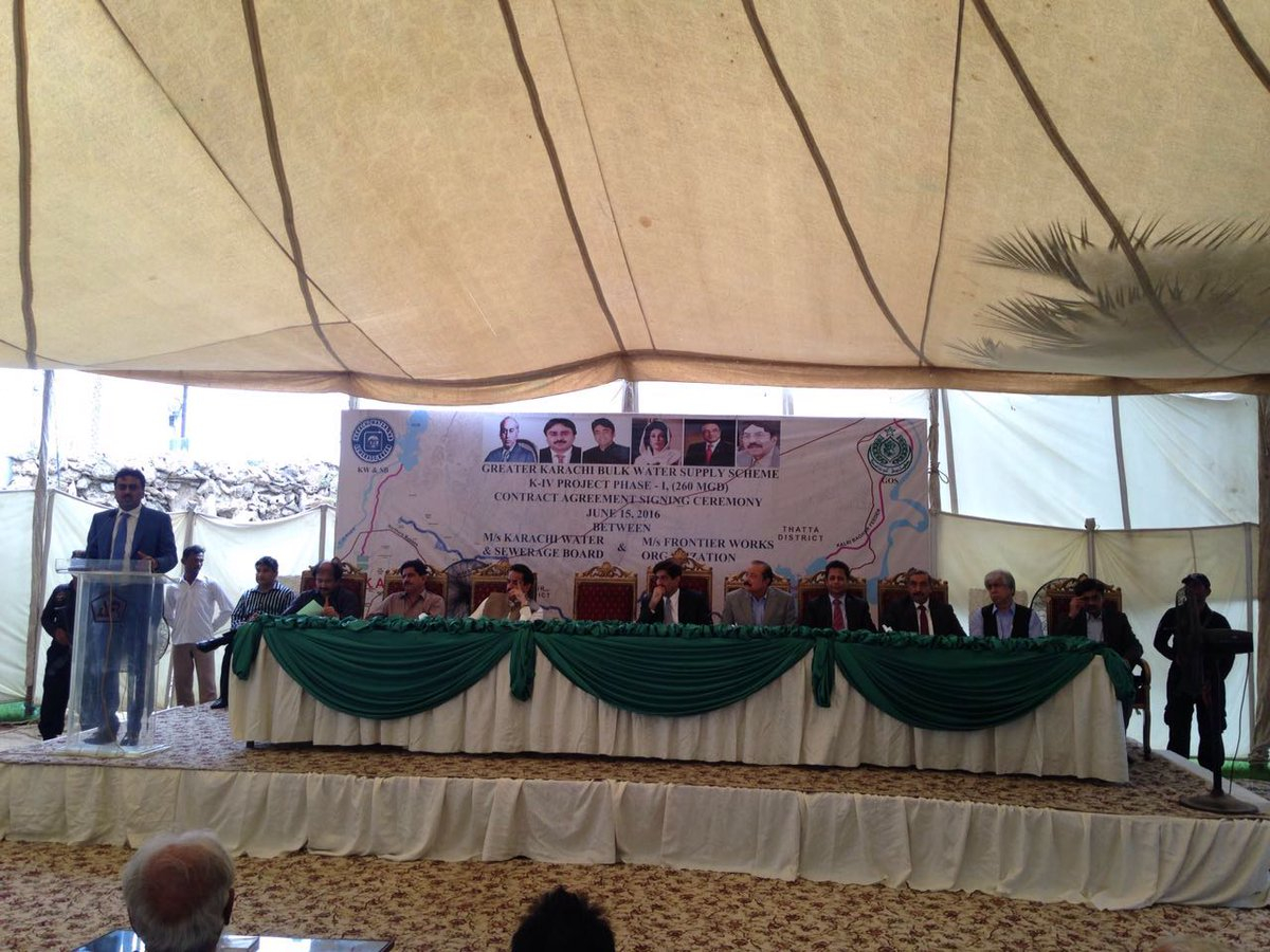 Bulk Water Supply Agreement Jamkhanshoropppps62 On Twitter Contract Agreement Signing