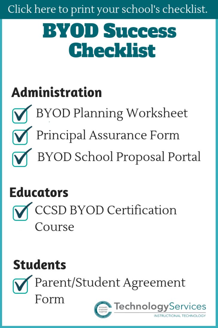 Byod Agreement Form Ccsd Instructional Technology - letterify.info
