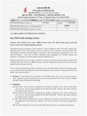 Coaching Agreement Form Coaching And Mentoring Agreement Template Lera Mera