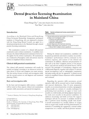 Dental Practice Partnership Agreement Pdf Dental Practice Licensing Examination In Mainland China