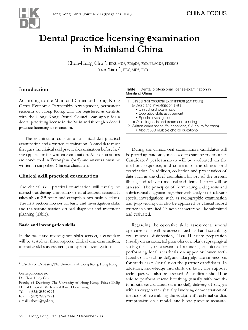 Dental Practice Partnership Agreement Pdf Dental Practice Licensing Examination In Mainland China