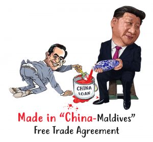 Free Trade Agreement With China Made In China Maldives Free Trade Agreement Maldives Uprising