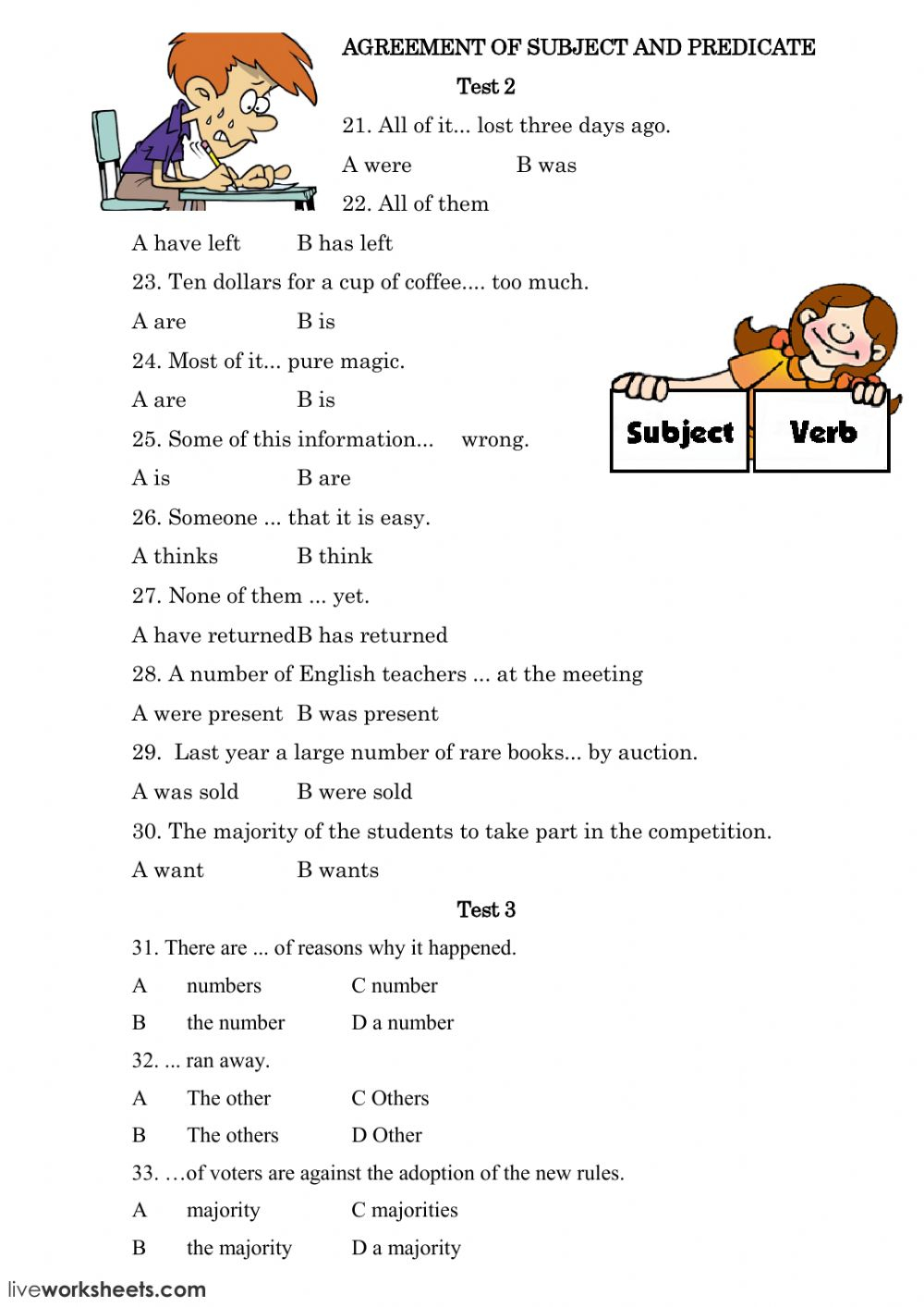 Subject Of Verb Agreement Subject And Verb Agreement Subject Verb Agreement Worksheet