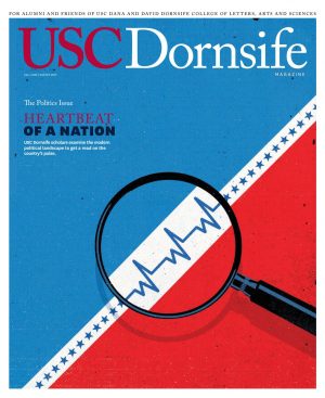 Usc Articulation Agreements Usc Dornsife Magazine Fall 2016 Winter 2017