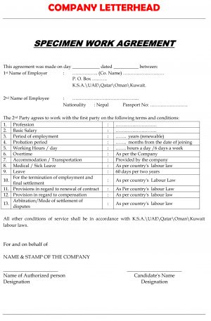 Workers Agreement Sample Times Management System Pvt Ltd Recruiting Nepal